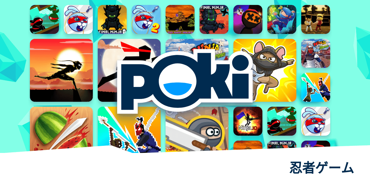 NINJA GAMES オンライン 無料でNinja Gamesをプレイ で Poki