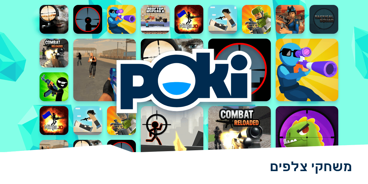 SNIPER GAMES שחקו במשחקים חינמיים ב Poki