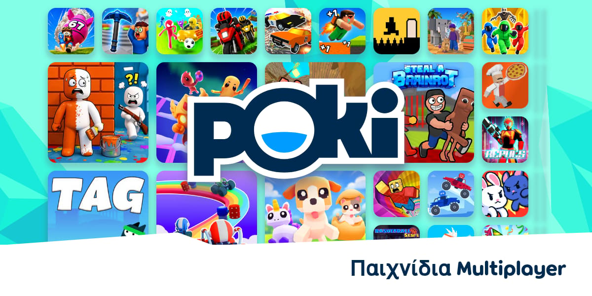 ΠΑΙΧΝΊΔΙΑ MULTIPLAYER 🎮 - Παίξτε Δωρεάν Online! | Poki