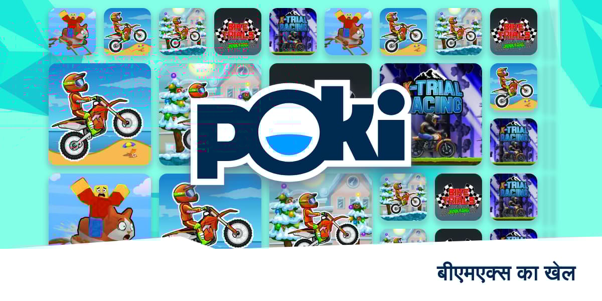 Title:चिकन रोड का पूरा गेम मुफ्त में कैसे खेलें?