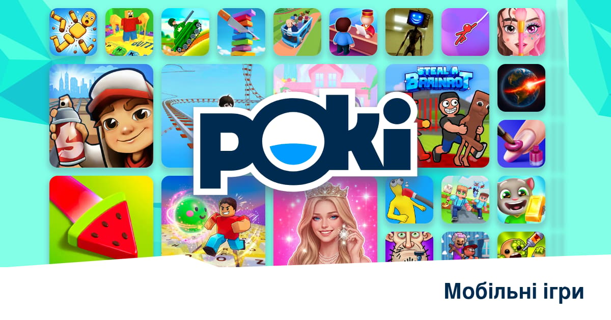 Poki poki