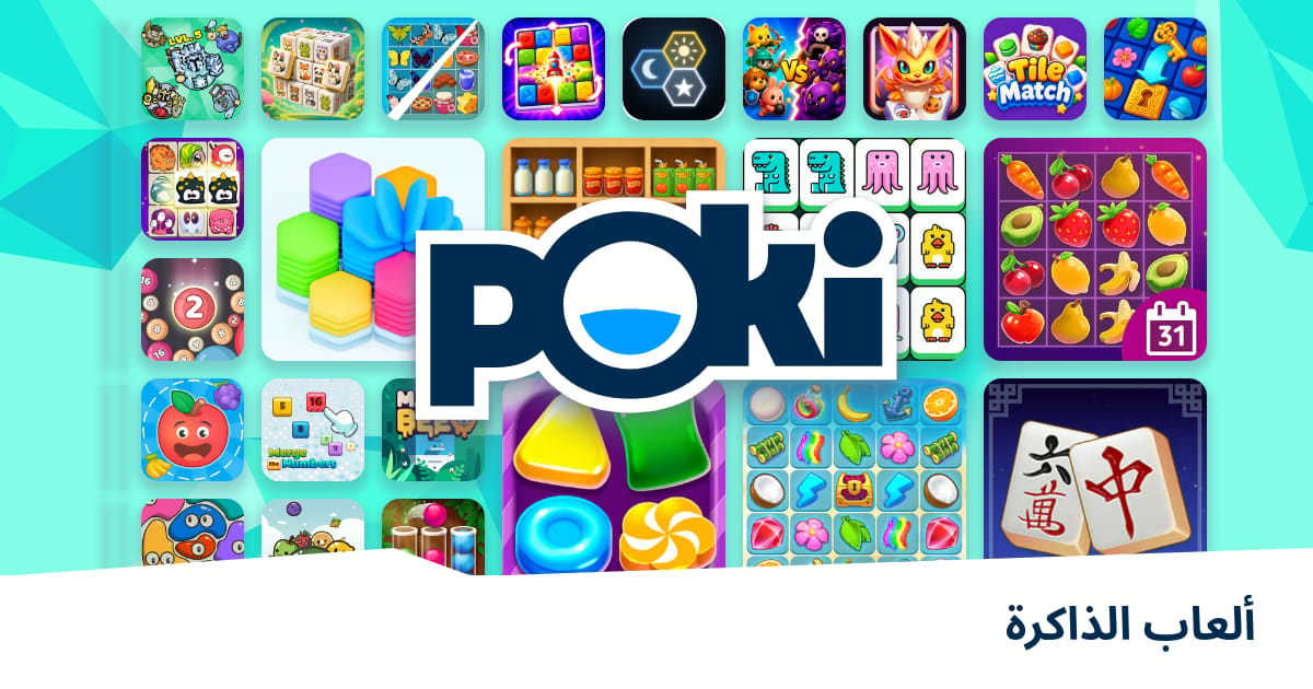 Life Path 6 And 11 Compatibility Life Path 6 And 11 Compatibility