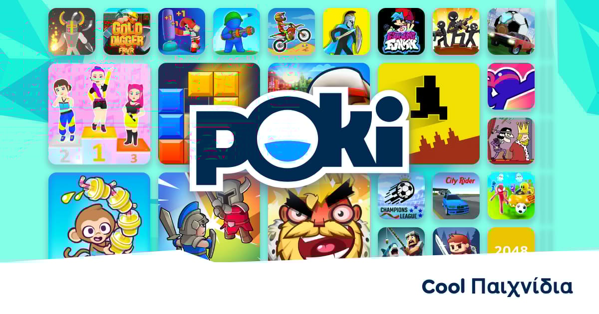 COOL ΠΑΙΧΝΊΔΙΑ 😎 - Παίξτε Δωρεάν Online! | Poki