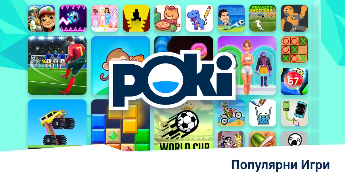 Слухати колядки онлайн безплатно